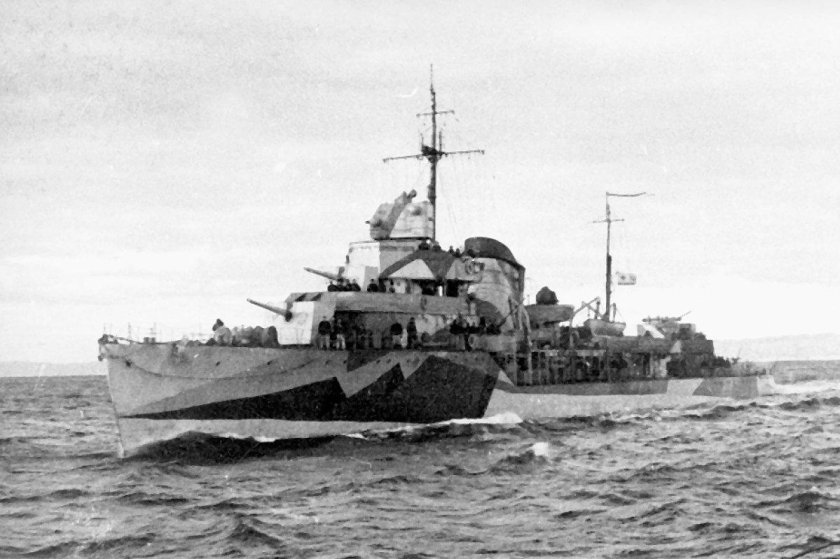 Гвардейский эскадренный миноносец Гремящий проекта 7