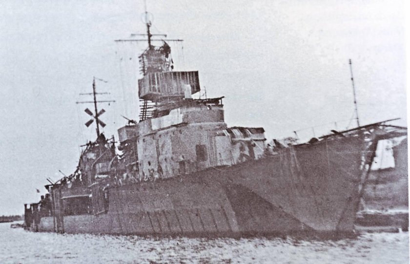 Эскадренные миноносцы проекта 7