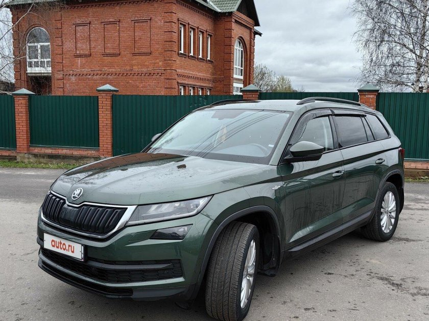 Skoda kodiaq 2020