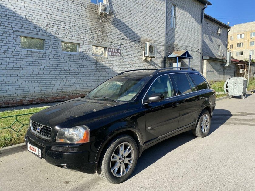 Volvo xc90 2006