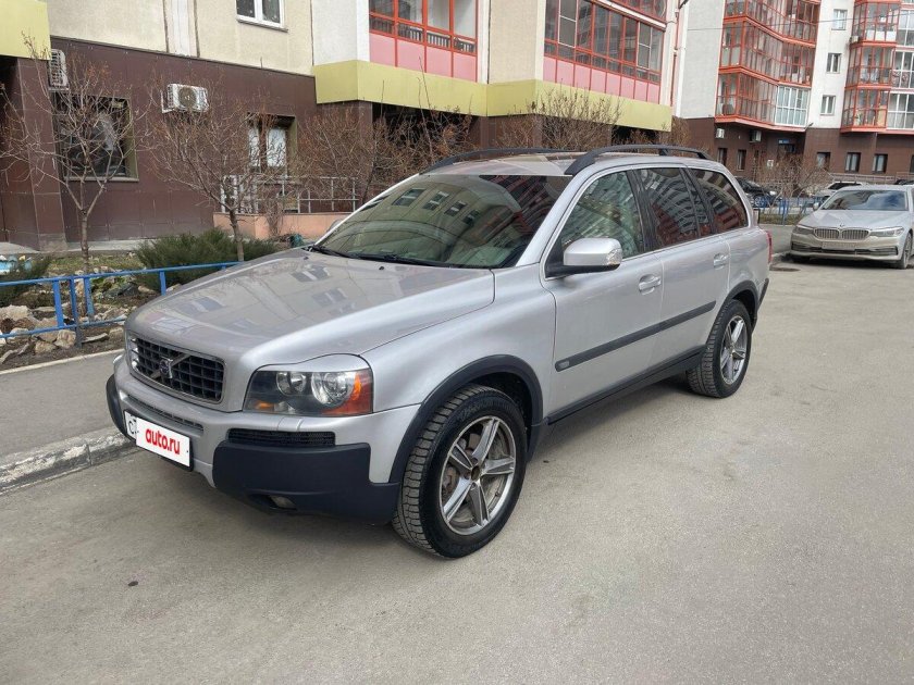 Вольво хс 90 2003