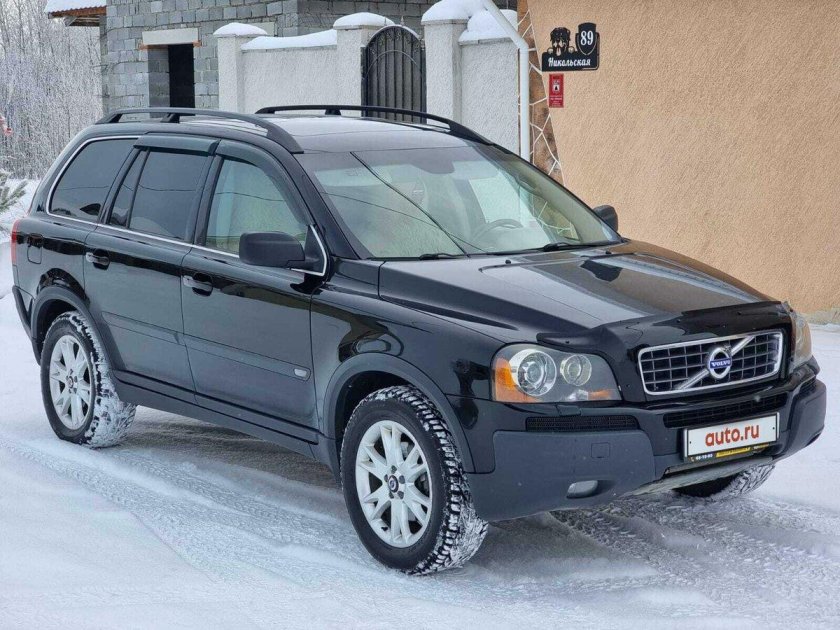 Вольво хс 90 2008