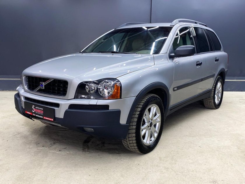 Вольво хс90 2009