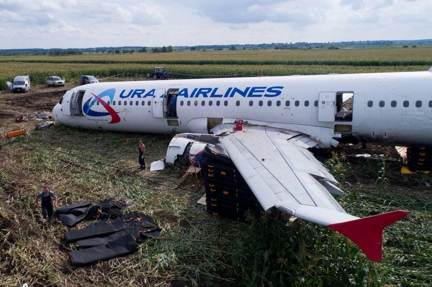 Airbus a321 самолет