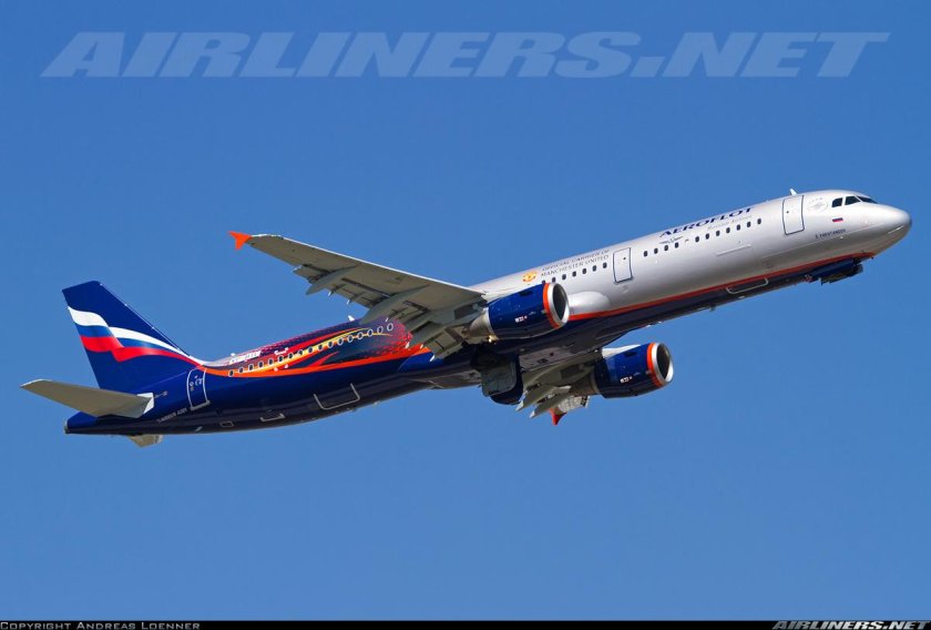 Самолёт Аэробус а321