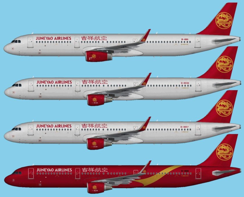 Аэробус а321 100/200