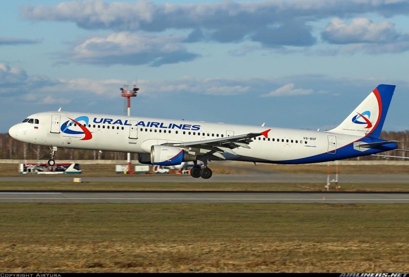 Airbus a321 Ural Airlines