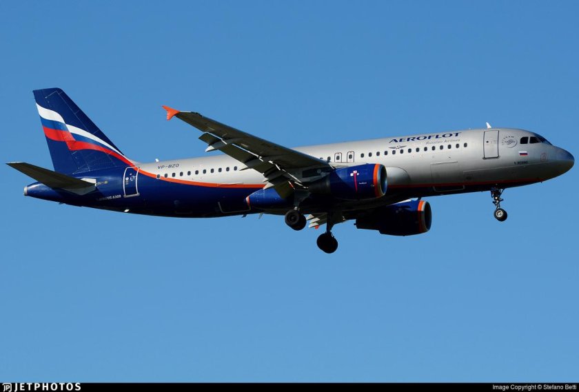 А330-300 Аэрофлот