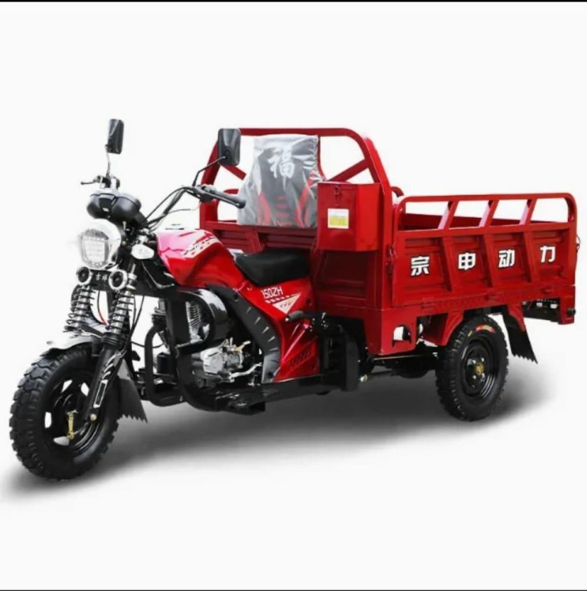 Грузовой трицикл