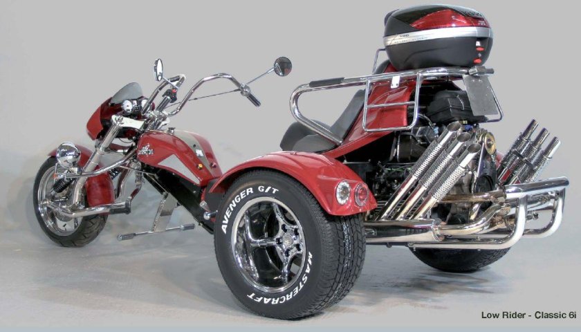 Бум трайк трицикл