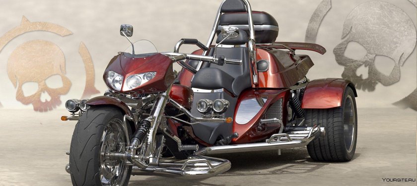 Мотоцикл Харлей Дэвидсон 3 колесный