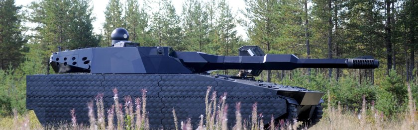 Танк стелс pl-01