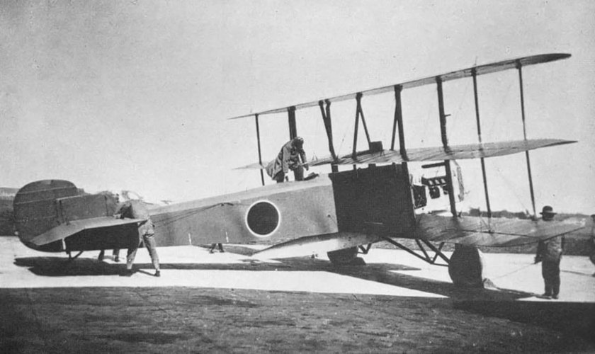 Японские самолеты бипланы