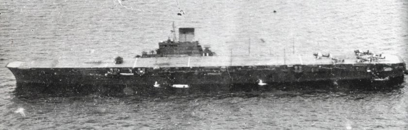 Тайхо авианосец