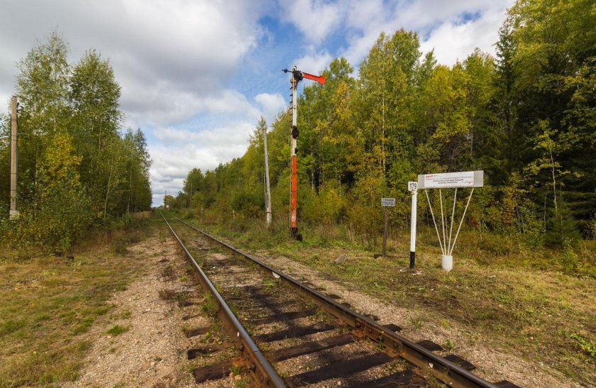 Станция Первомайск Горьковский