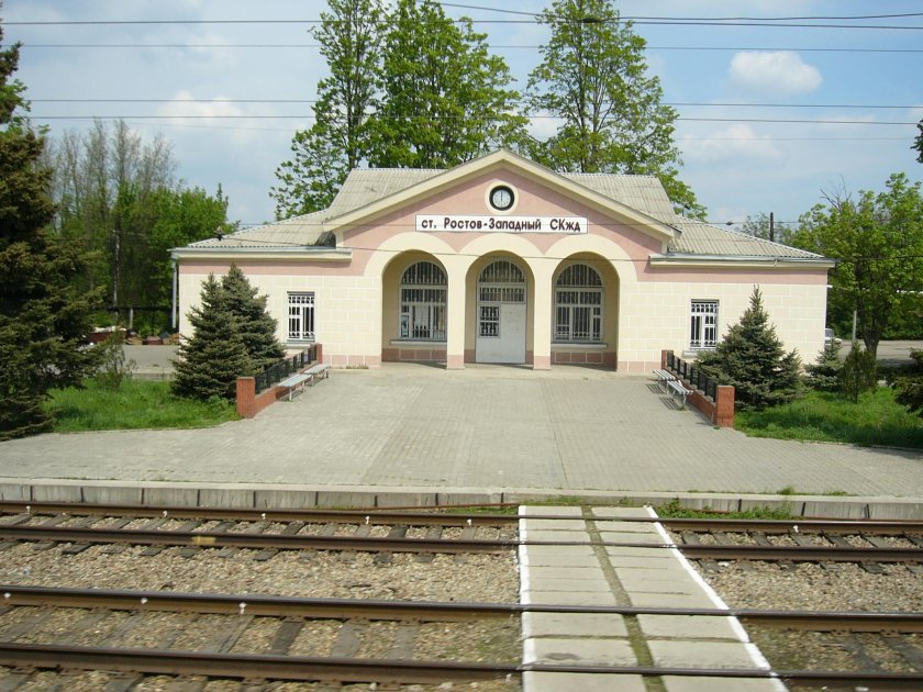 ЖД станция Ростов Западный