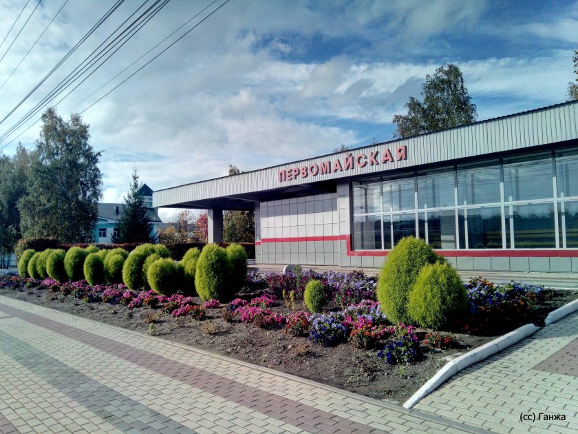 Ростов вокзал Первомайская