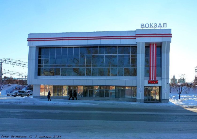 Станция Инская Новосибирск