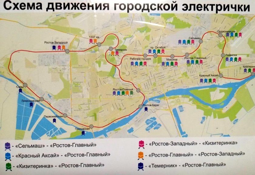 Маршрут городской электрички в Ростове