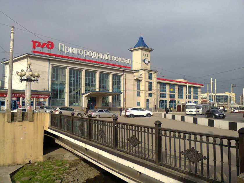 Пригородный Железнодорожный вокзал Ростов-на-Дону