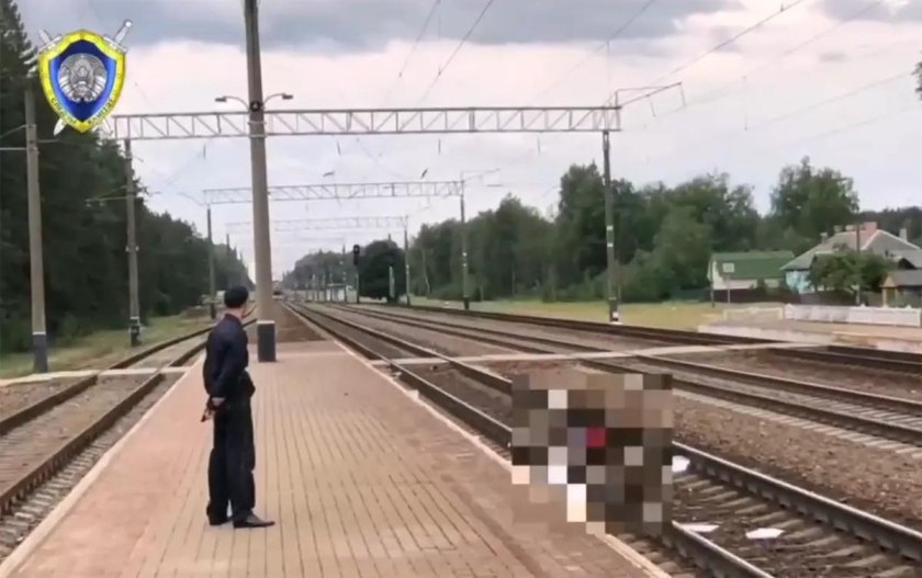 Железнодорожная станция