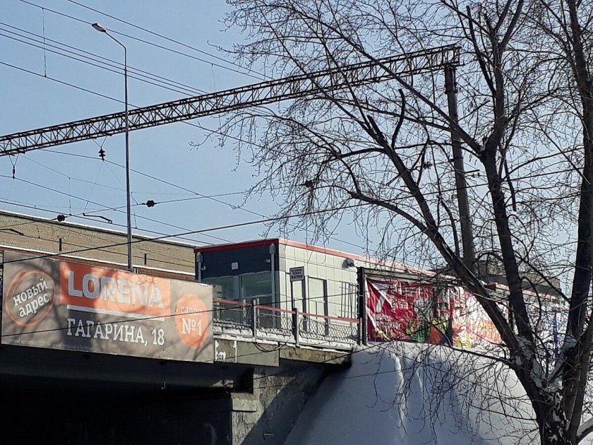 Станция Первомайская Екатеринбург