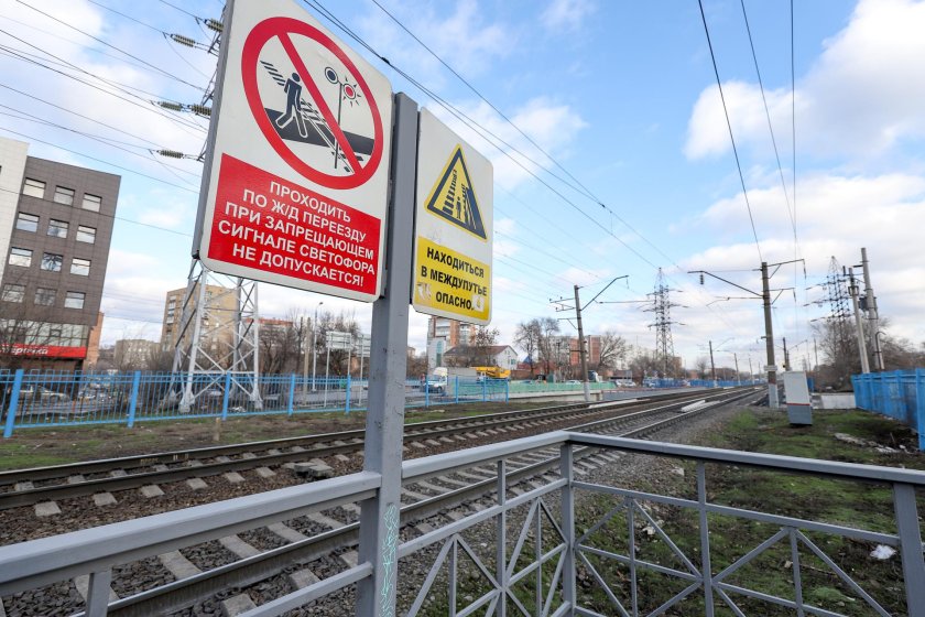 Станция Первомайская Ростов