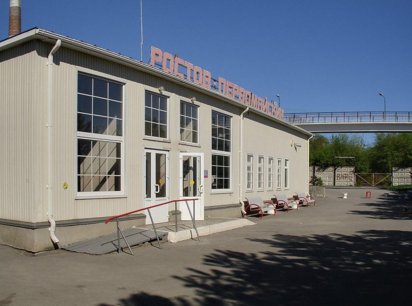 Pervomayskaya Railway Station, Rostov-on-don