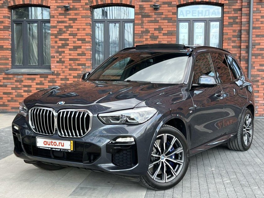 Bmw x5 30d iv (g05)