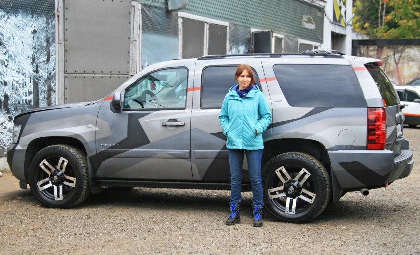 Тахо 900 камуфляж