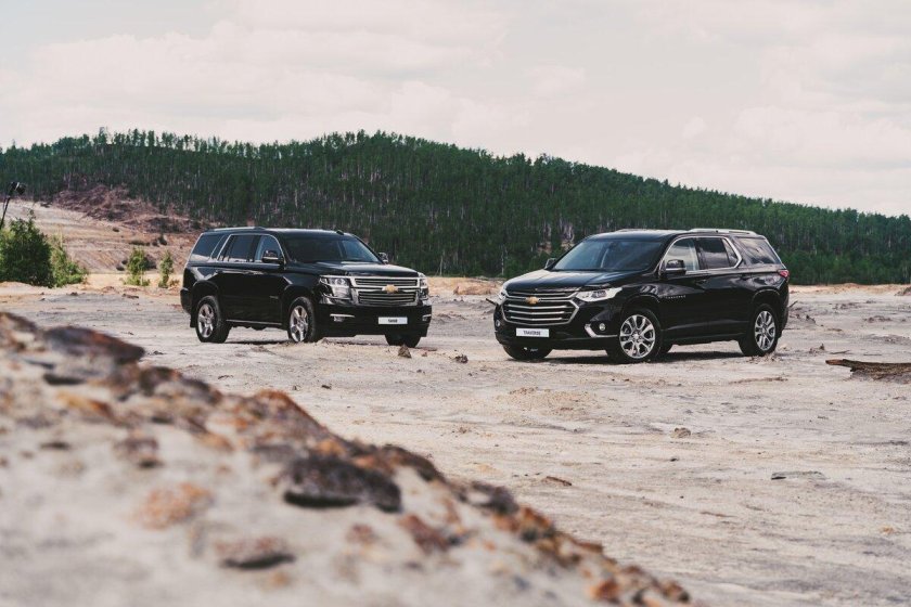 Chevrolet Tahoe Traverse