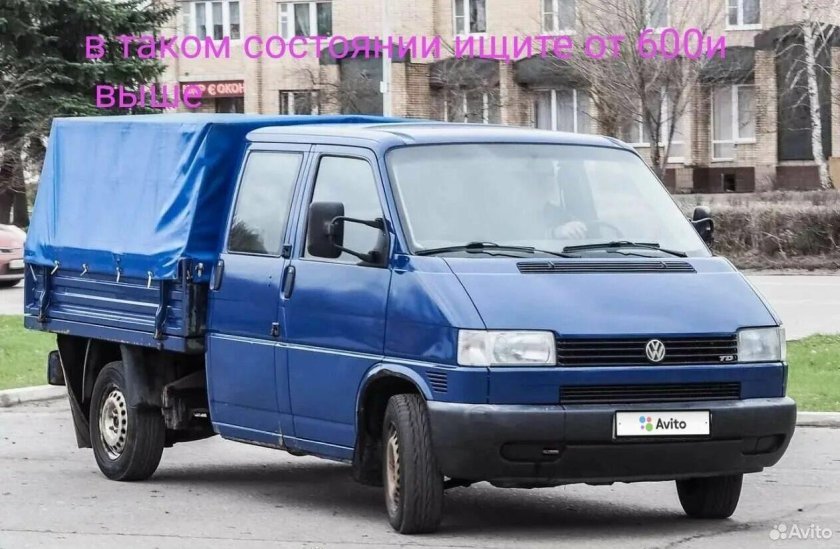 Фольксваген т4 грузовой бортовой