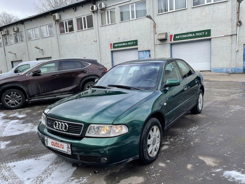 Audi a4 b5 1998