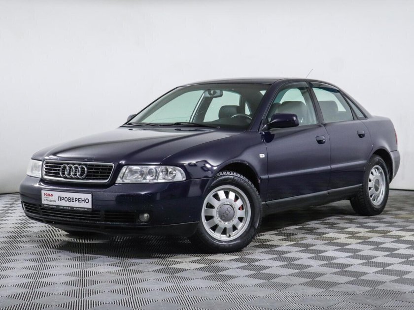 Ауди а 4 2000 год