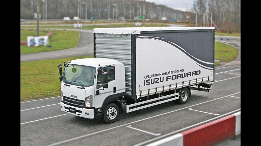 Isuzu fsr90