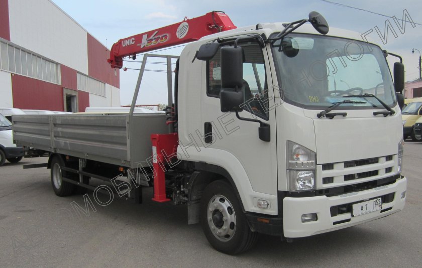 Isuzu fsr90