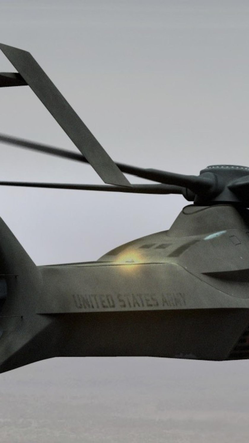 Вертолет Команч Rah-66