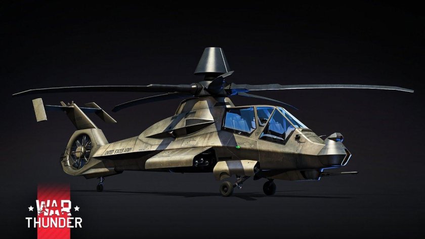 Ударные вертолеты