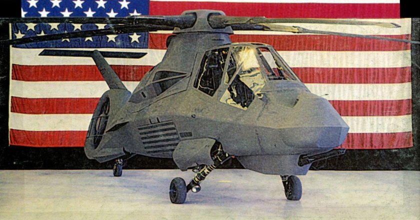 Вертолет Команч Rah-66