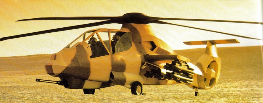 Вертолёт Rah-66 Comanche