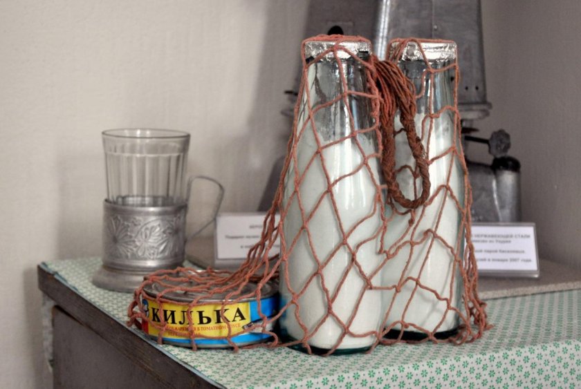 АВОСЬКА СССР