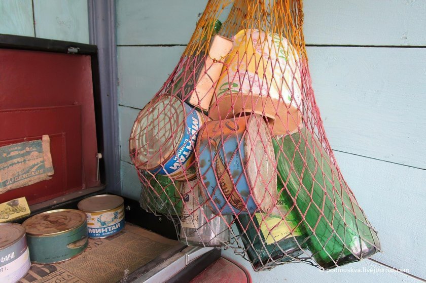 Сетка АВОСЬКА СССР