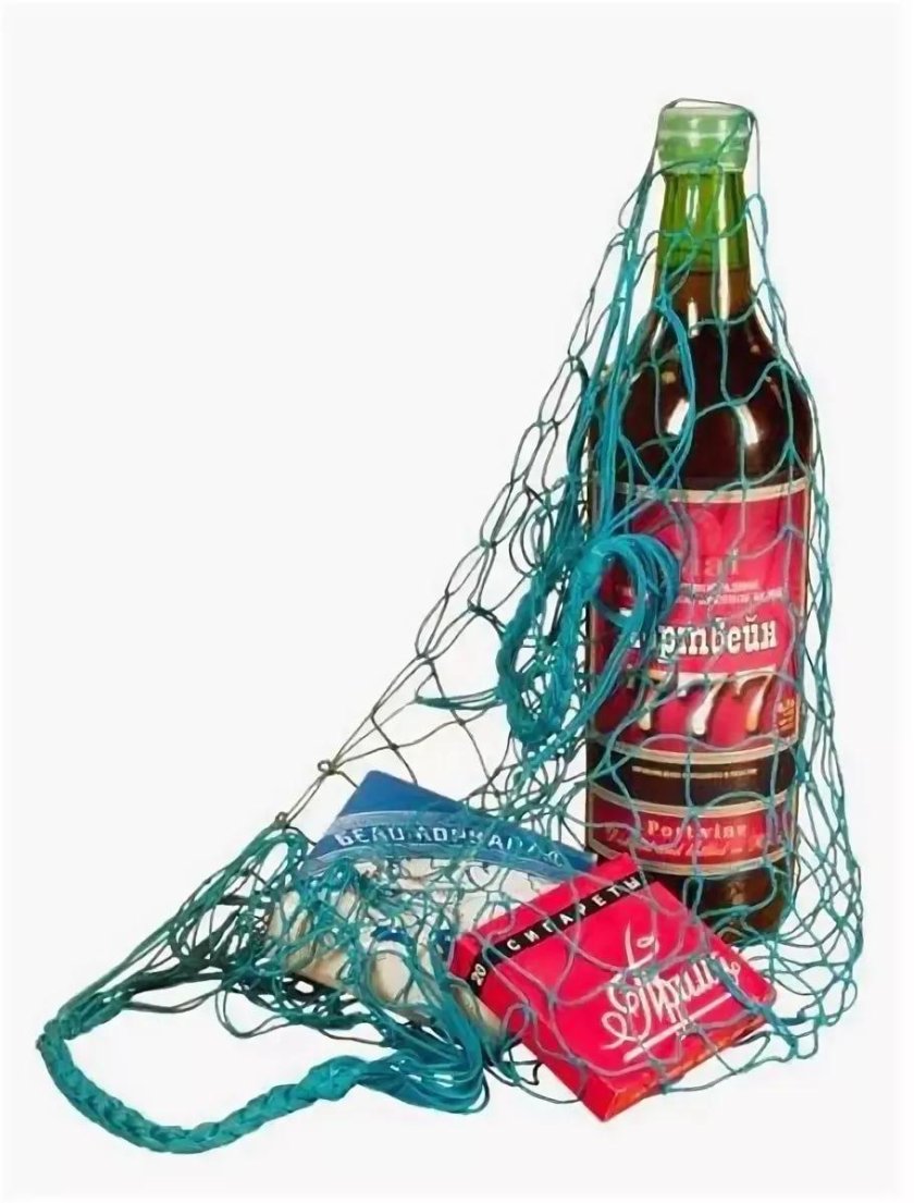Авоська с бутылками