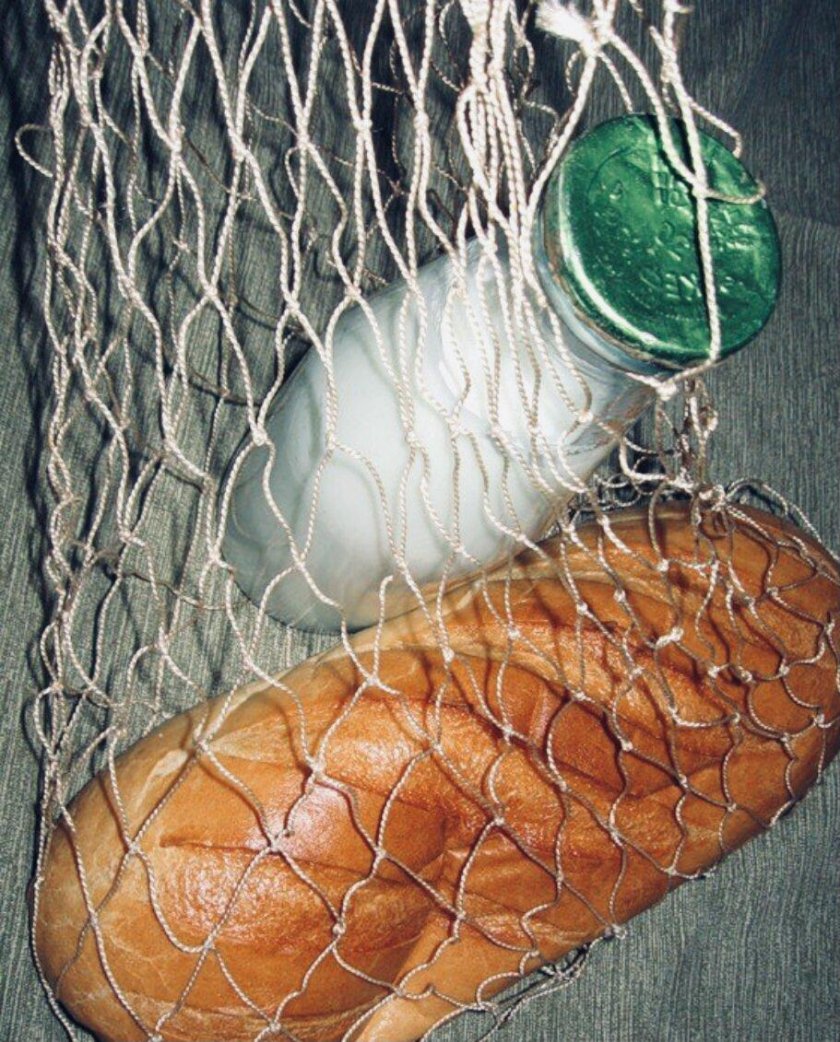 АВОСЬКА С продуктами