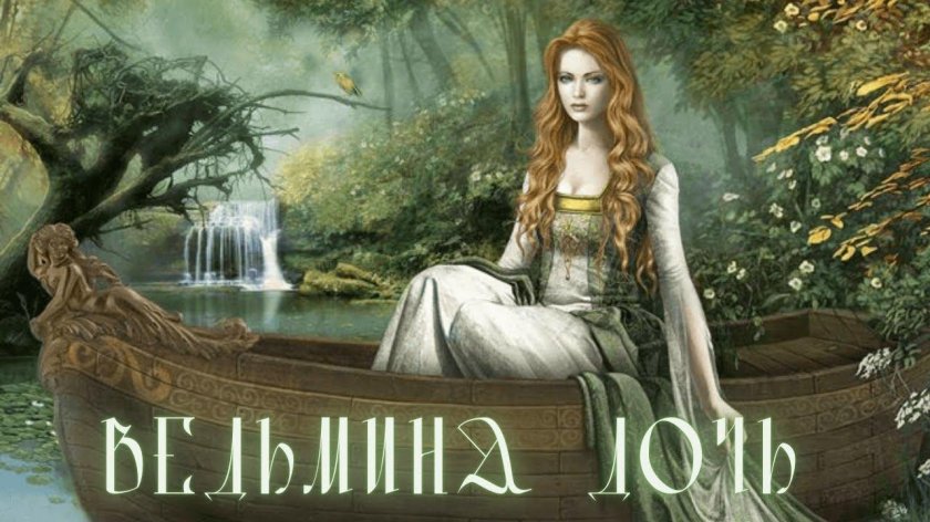 Крис Ортега художник