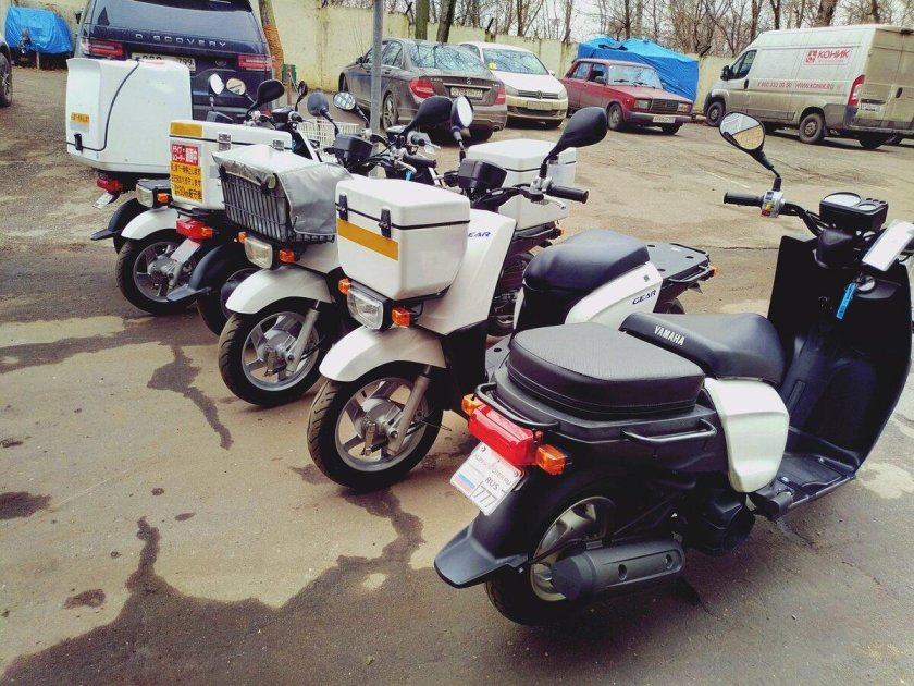 Ямаха Гир 4т