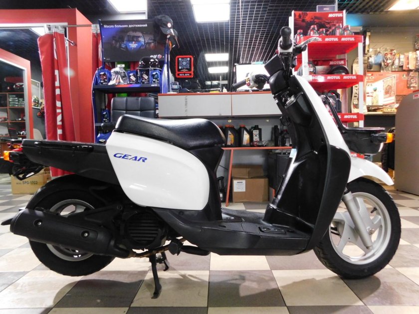 Yamaha Gear 4t