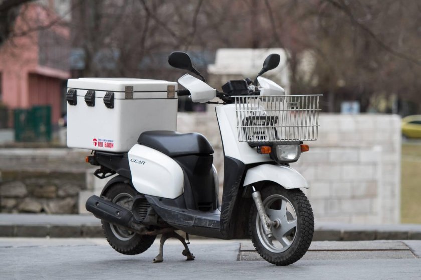 Ямаха Гир 50