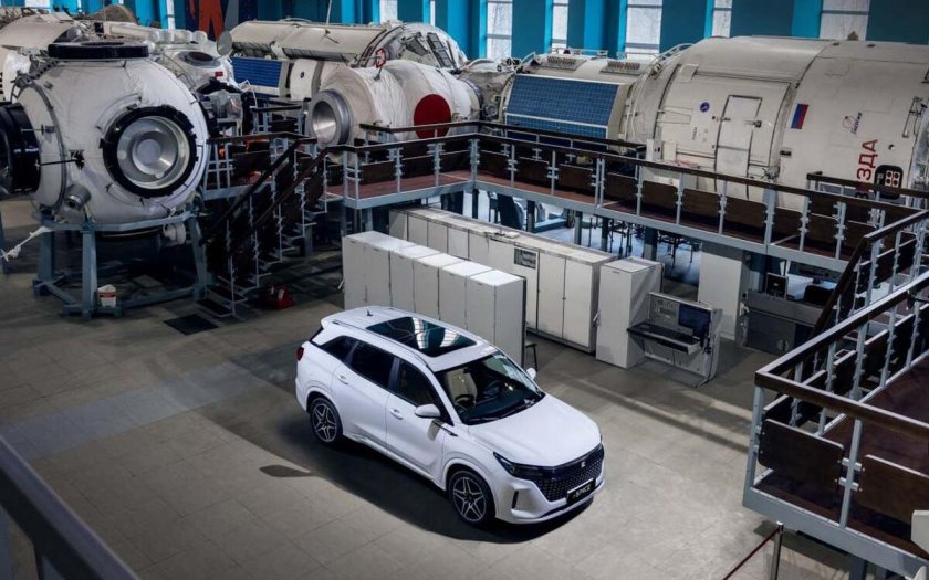 I space автомобиль