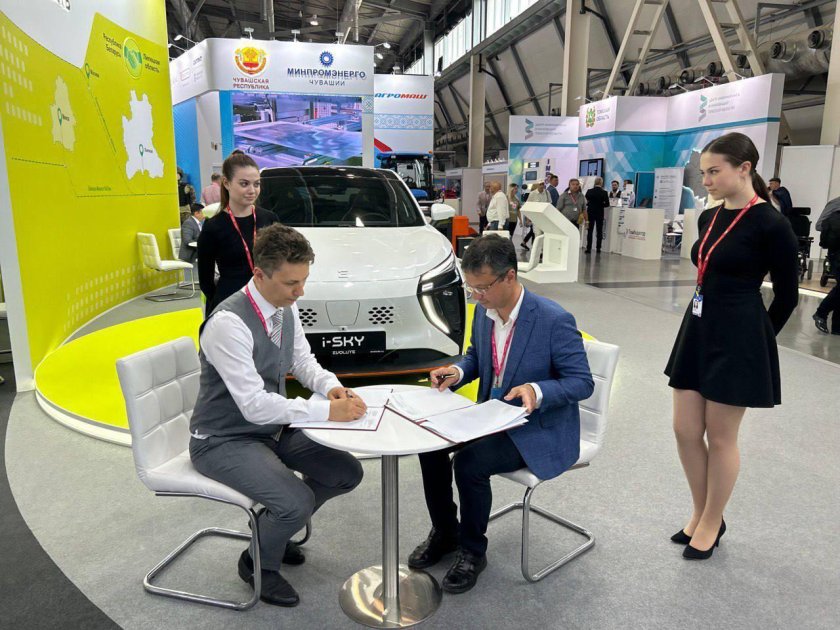 Выставка Иннопром